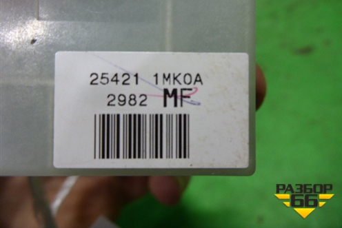 Кнопка стеклоподъёмника (задняя правая) (254211MK0A) для Infiniti Infiniti QX56/QX80 (Z62) с 2010г (Ку икс56/80)