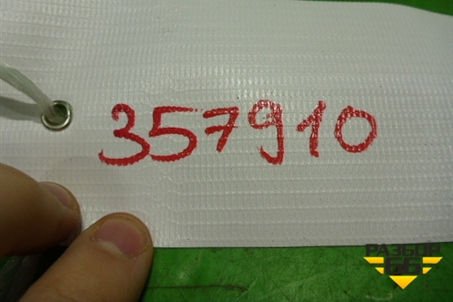 Кнопка стеклоподъёмника (задняя правая) (254211MK0A) для Infiniti Infiniti QX56/QX80 (Z62) с 2010г (Ку икс56/80)