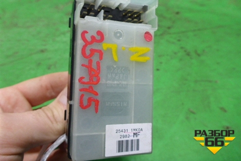 Кнопка стеклоподъёмника (задняя левая) (254311MK0A) для Infiniti Infiniti QX56/QX80 (Z62) с 2010г (Ку икс56/80)