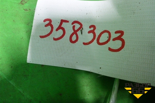 Усилитель заднего бампера (7H0807305) для Volkswagen Transporter T5 с 2003-2015г (Транспортер Т5)