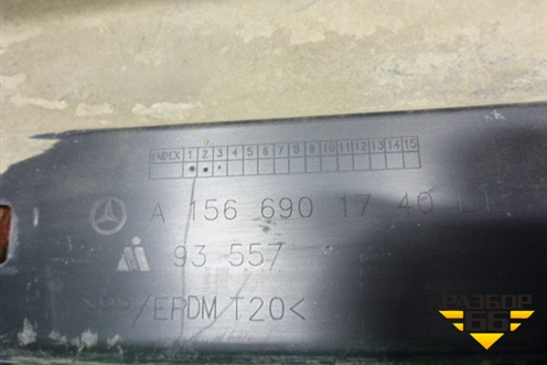 Накладка на порог наружная левая (A1566901740) для Mercedes Benz GLA-Klass X156 с 2014г (ГЛА)