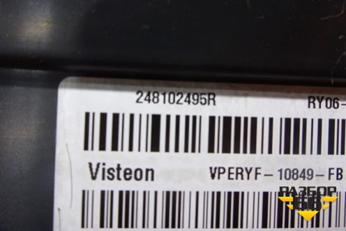 Щиток приборов МКПП (248102495R) для Renault Logan II с 2012г (Логан)