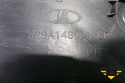 Обшивка двери задней левой под электрику (829A14962R) для Renault Logan II с 2012г (Логан)