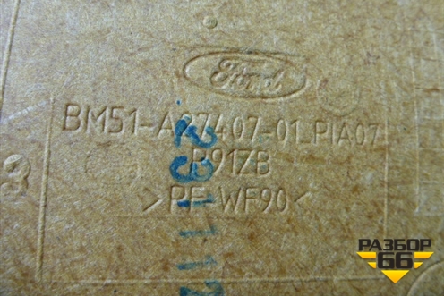 Обшивка двери задней левой под механику (BM51A2740701) для Ford Focus 3 с 2011г (Фокус)