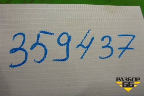 Поводок стеклоочистителя правый для Citroen C4 с 2010-2022г (С4)