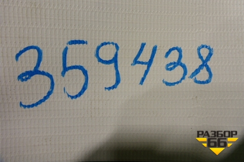 Поводок стеклоочистителя правый для Citroen C4 с 2010-2022г (С4)