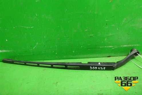 Поводок стеклоочистителя правый для Citroen C5 с 2008г (С5)