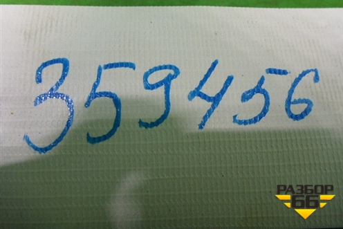 Поводок стеклоочистителя правый (5C7955410) для Volkswagen Jetta с 2005-2011г (Джетта)