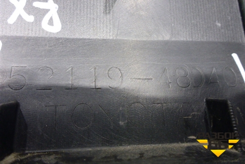 Бампер передний (до 2019г под парктроник и омыватели) (5211948D40) для Lexus RX 350 c 2015г (РХ)