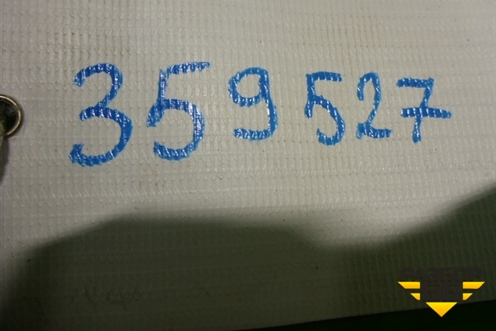 Поводок стеклоочистителя правый (4D1955408B) для Audi A8 с 1998-2003г (А8)