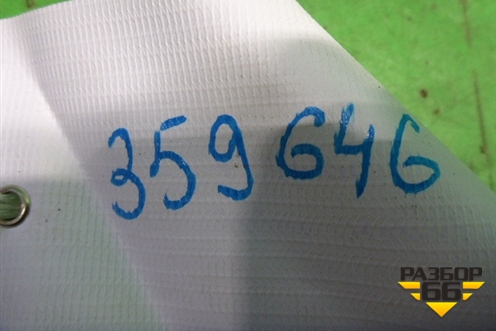 Ручка наружная двери задней правой (в сборе) для Geely GC6 (ГС6)