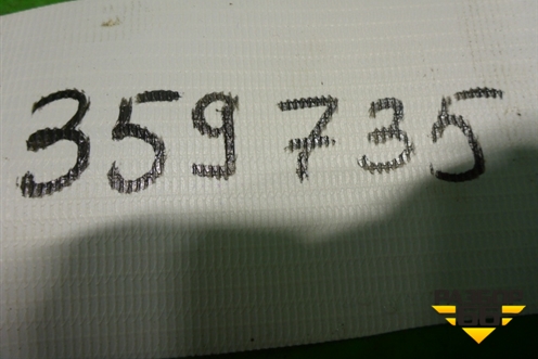 Трубка гидроусилителя (высокого давления) для Geely GC6 (ГС6)