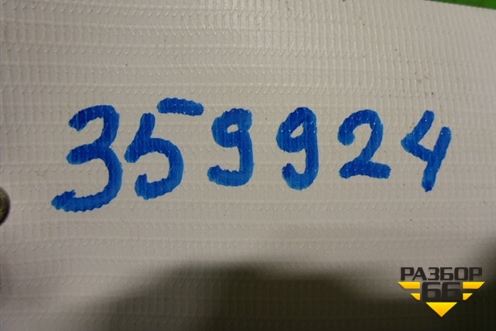 Поводок стеклоочистителя правый для Lexus IS-250 с 2005-2013г (ИС)