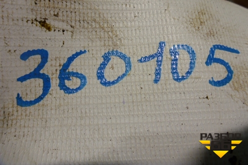 Корзина сцепления (24 лепестка) (1919260234) для MAN TGA 4-Series  с 2000-2008г (ТГА)