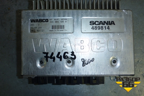 Блок управления ABS (Wabco) для Scania 4 Series с 1995-2005г