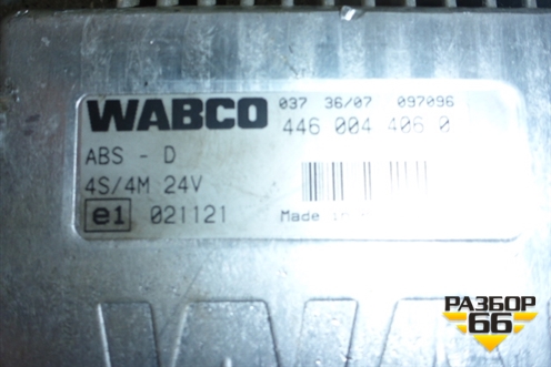 Блок управления ABS (Wabco) для Scania 4 Series с 1995-2005г