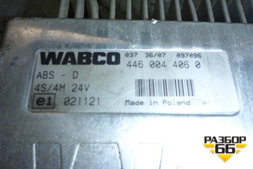 Блок управления ABS (Wabco) для Scania 4 Series с 1995-2005г
