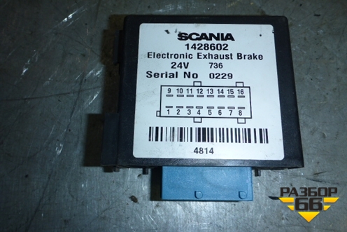 Блок электронный (управления EEB) для Scania 4 Series с 1995-2005г