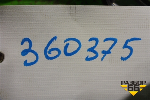 Ремень безопасности задний центральный для Mazda Mazda 5 с 2005-2010г