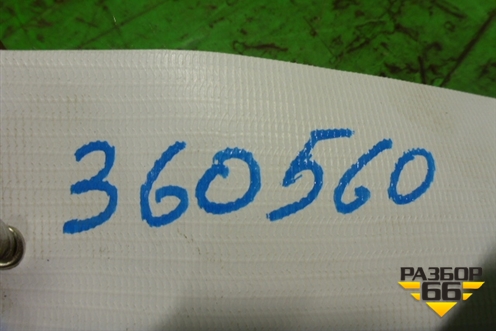 Поводок стеклоочистителя правый для Vortex Tingo с 2010-2014г (Тинго)