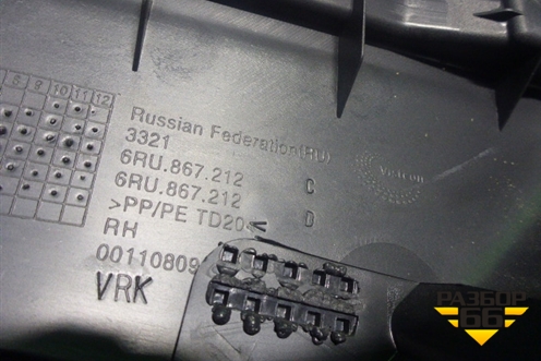 Обшивка двери задней правой под электрику (6RU867212C) для Volkswagen Polo (седан) с 2010г (Поло)