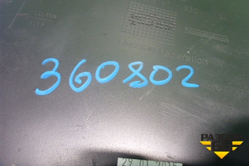 Обшивка двери задней правой под электрику (6RU867212C) для Volkswagen Polo (седан) с 2010г (Поло)