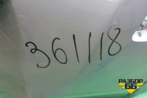 Бампер задний (8R0807511) для Audi Q5 c 2008-2017г (Ку 5)