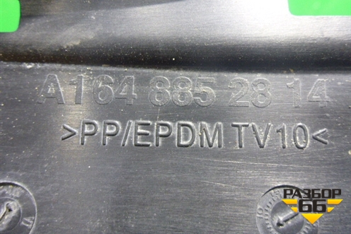 Кронштейн заднего бампера правый (A1648852814) для Mercedes Benz GL-Klass X164 с 2006-2012г (ГЛ)