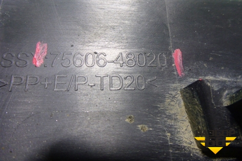 Накладка заднего крыла левого (7560648020) для Lexus RX 350 c 2015г (РХ)