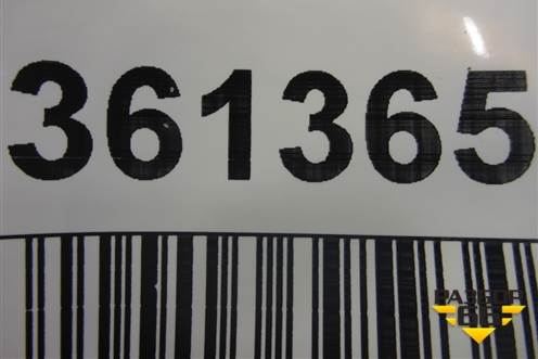 Накладка подножки правой (5177860050) для Toyota Land Cruiser Prado(150) с 2009г (Ленд Крузер Прадо)