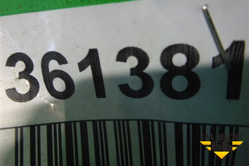 Накладка двери задней правой (после 2012г крашеная) (8R0853970L) для Audi Q5 c 2008-2017г (Ку 5)