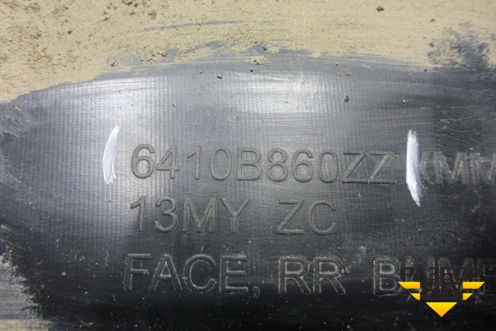 Бампер задний (после 2012г до 2017г) (6410B860ZZ) для Mitsubishi ASX с 2010г (АСХ)