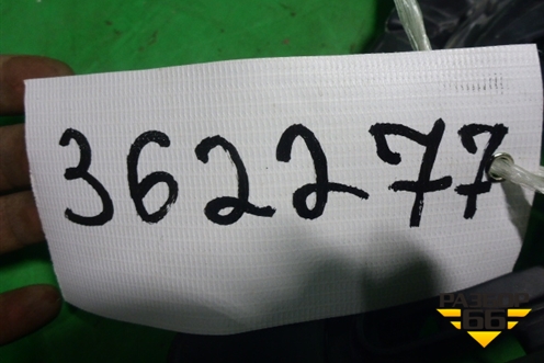 Кронштейн переднего бампера центральный (под парктроник) (A1668853965) для Mercedes Benz GLS-Klass X166 с 2015г (ГЛС)