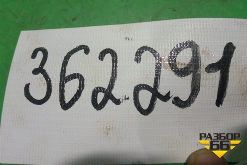 Балка подрадиаторная (A1666260329) для Mercedes Benz GLS-Klass X166 с 2015г (ГЛС)