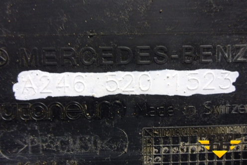 Пыльник двигателя боковой левый (A2465201523) для Mercedes Benz B-Klass W246 с 2012г (Б)