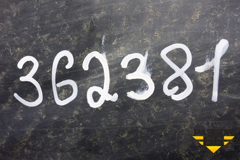 Пыльник двигателя боковой левый (A2465201523) для Mercedes Benz B-Klass W246 с 2012г (Б)