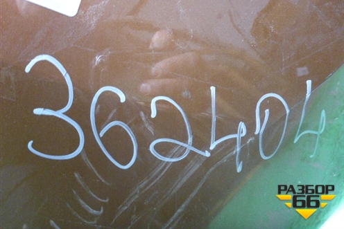 Бампер задний (850225BF0H) для Nissan Murano (Z52) с 2016г (Мурано)