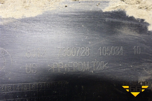 Бампер задний нижняя часть (под парктроник) (51127360728) для BMW X6 F16 с 2014г (Х6 Ф16)