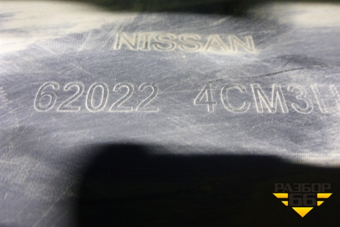 Бампер передний (до 2018г под парктроник) (620224CM3H) для Nissan X-Trail (Т32) с 2014г (Хтраил)