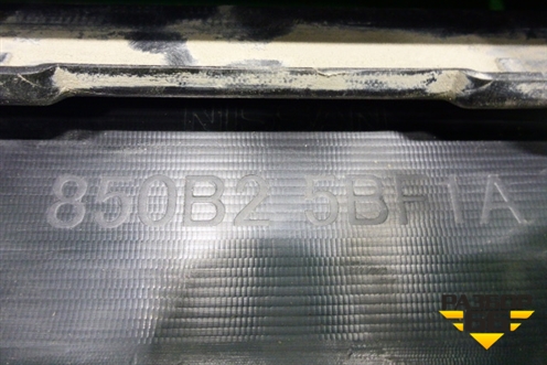 Бампер задний нижняя часть (под парктроник) (850B25BF1A) для Nissan Murano (Z52) с 2016г (Мурано)