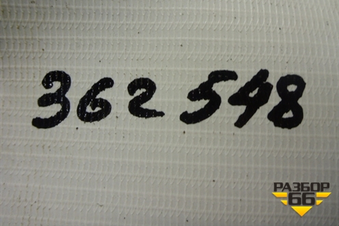 Трещотка тормозная (задняя левая) для Scania 5 R Series с 2004-2016г