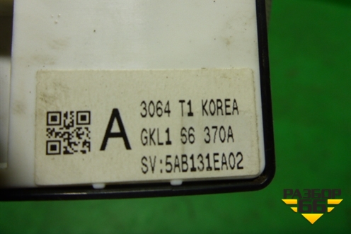 Кнопка стеклоподъёмника (передняя правая) (GKL156370A) для Mazda Mazda 6 (GJ) с 2012-2025г