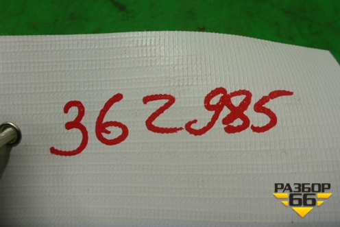 Кнопка стеклоподъёмника (передняя правая) (GKL156370A) для Mazda Mazda 6 (GJ) с 2012-2025г