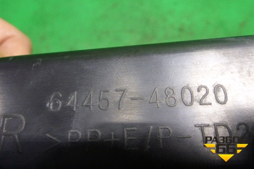 Накладка декоративная (в проём двери багажника правая) (6445748020) для Lexus RX 300 c 2009-2015г (РХ)