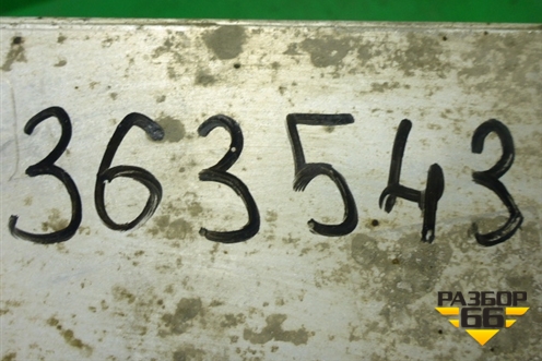 Радиатор топливный для Toyota Hilux с 2005-2015г (Хайлюкс)