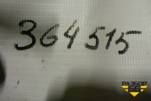 Петля двери задней левой нижняя (3C8833411B) для Volkswagen Passat (B6) с 2005-2010г (Пассат Б6)