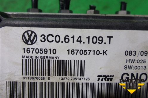Блок ABS (3C0614109T) для Volkswagen Passat (B6) с 2005-2010г (Пассат Б6)