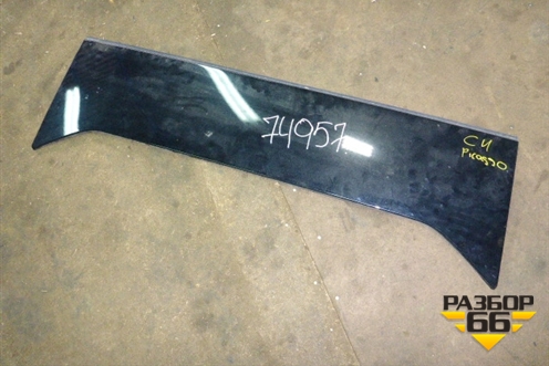 Накладка (на крышу передняя часть) для Citroen C4 Picasso c 2006-2014г (С4 Пикассо)