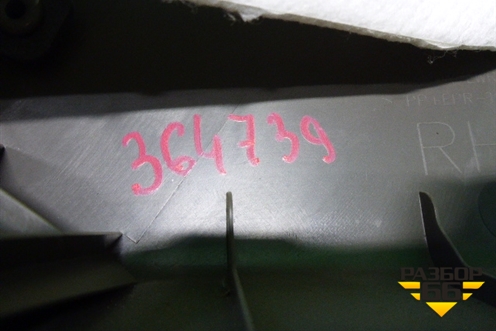 Обшивка двери задней правой под электрику (светло-коричневая) (833203U000) для Kia Sportage с 2010-2015г (Спортеидж 3)