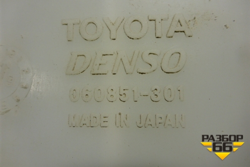 Бачок омывателя лобового стекла для Toyota Hilux с 2005-2015г (Хайлюкс)